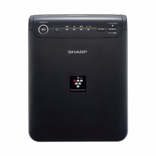 Máy lọc không khí ô tô Sharp IG HCF15 | Màng lọc 3 lớp | Ion Plasma 25000