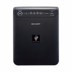 Máy lọc không khí ô tô Sharp IG HCF15 | Màng lọc 3 lớp | Ion Plasma 25000