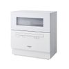 MÁY RỮA BÁT PANAS0NIC NP-TH3
