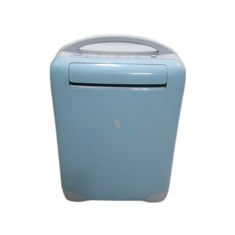 ( Used 95% ) SHARP CV-T71 MÁY HÚT ẨM NỘI ĐỊA