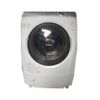 (Used 90% ) Máy giặt sấy block Toshiba TW Z8200 giặt 9 kg sấy 6 kg