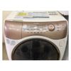 ( USED 95% ) TOSHIBA TW-Q820L MÁY GIẶT SẤY BLOCK MADE IN JAPAN