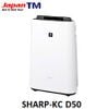( Used 95% ) SHARP KC D50 MÁY LỌC KHÍ MADE IN JAPAN