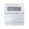 (New) Máy rửa bát Panasonic NP-TZ300