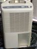 ( USED 95% ) MÁY HÚT ẨM  SANYO  SDH56 MADE IN JAPAN