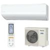 Điều hoà Panasonic CS-561DX2 Nội địa Nhật