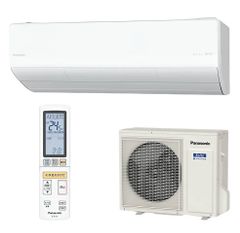 Điều hoà cao cấp Panasonic CS-902DX2 Nội địa Nhật