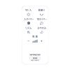 (New) Quạt điện Hitachi HEF-AL300F 8 cánh 4 tốc độ gió
