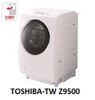 ( Used 95% ) TOSHIBA TW Z9500 MÁY GIẶT SẤY BLOCK MADE  IN JAPAN
