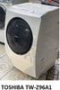(Used 90%) Máy giặt sấy block Toshiba TW Z96A1 giặt 9 kg sấy 6 kg