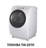 ( USED 95% ) TOSHIBA TW-Z370 MÁY GIẶT SẤY BLOCK MADE IN JAPAN