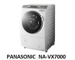 ( USED 95% ) PANASONIC  NA-VX7000 MÁY GIẶT SẤY BLOCK MADE IN JAPAN