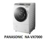 ( USED 95% ) PANASONIC  NA-VX7000 MÁY GIẶT SẤY BLOCK MADE IN JAPAN