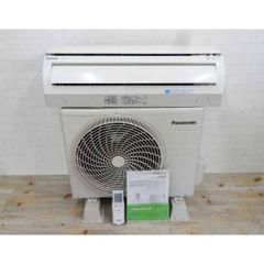 Điều hòa PANASONIC 9000BTU hai chiều inverter có nanoe khử mùi diệt khuẩn