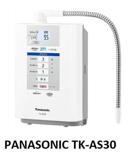 ( NEW ) PANASONIC TK AS30 CÓ 3 ĐIỆN CỰC MÁY LỌC NƯỚC TẠO KIỀM MADE IN JAPAN