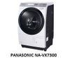 ( Used 95% ) PANASONIC NA-VX7300 MÁY GIẶT SẤY BLOCK MADE IN JAPAN