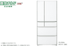 ( NEW ) HITACHI R-XG6200H TỦ LẠNH NHẬT NỘI ĐỊA