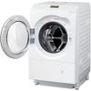 (New) Máy giặt sấy block Panasonic NA-LX125AL giặt 12 kg sấy 6 kg