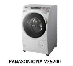 ( Used 95% ) PANASONIC NA-VX5200 MÁY GIẶT SẤY BLOCK MADE IN JAPAN