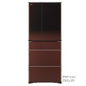 TỦ LẠNH HITACHI R-WX6700 NEW 100%