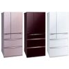 Tủ lạnh nội địa Nhật MITSUBISHI MR-WX70C