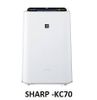 (Used 90%) Sharp KC70 máy lọc không khí tạo ẩm