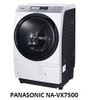 ( Used 95% ) PANASONIC NA-VX7500 MÁY GIẶT SẤY BLOCK MADE IN JAPAN