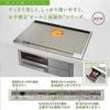 ( NEW ) BẾP TỪ HITACHI CS-G32MS MADE IN JAPAN