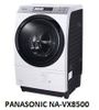 ( Used 95% ) PANASONIC NA VX8500 MÁY GIẶT SẤY BLOCK MADE IN JAPAN