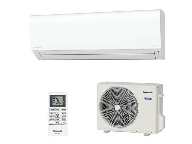 (New) Điều hòa Panasonic CS-404DFL2 công suất 16000 BTU