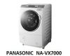 ( Used 95% ) PANASONIC  NA-VX7000 MÁY GIẶT SẤY BLOCK MADE IN JAPAN