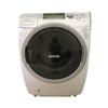 ( Used 95% ) TOSHIBA TW-Z9000L MÁY GIẶT  SẤY BLOCK MADE IN JAPAN