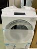 ( New ) Máy giặt Toshiba TW-127XP2L giặt 12 kg sấy 7 kg năm 2023