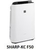 ( Used 95% ) SHARP KC50 MÁY LỌC KHÍ MADE IN JAPAN