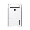 MÁY LỌC KHÍ SHARP  DW-D20A-W NEW