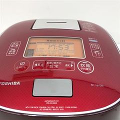 ( NEW )  Nồi cơm điện TOSHIBA RC-18VSM MADE IN JAPAN