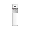 ( NEW )  CÂY NƯỚC NÓNG LẠNH TOSHIBA RWF-W1669BV(W1) MADE IN JAPAN