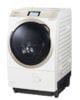 (Used 90%) Máy giặt Panasonic NA-VX900BL giặt 11kg sấy 6kg