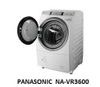 ( Used 95% ) PANASONIC NA-VR3600 MÁY GIẶT SẤY BLOCK MADE IN JAPAN