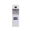 ( NEW ) CÂY NƯỚC NÓNG LẠNH TOSHIBA RWF-W1664TV(W1) MADE IN JAPAN