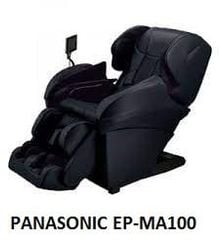 ( Used 95% ) PANASONIC  EP MA100 GHẾ MASSAGE  MADE IN JAPAN