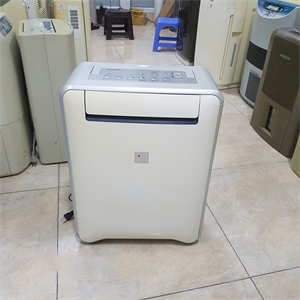 (Used 95% )  SHARP CV-S71C-W MÁY HÚT ẨM MADE IN JAPAN