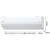 (New) Panasonic CS-404DGX2 điều hòa 16000 Btu ful chức năng nội địa Nhật