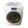 ( Used 95% ) TOSHIBA TW G510 MÁY GIẶT SẤY NHIỆT MADE IN JAPAN