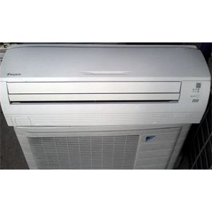 ĐIỀU HÒA DAIKIN 18000 BTU