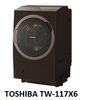 (Used 90%) Máy giặt sấy block Toshiba TW-117X6 giặt 11 kg sấy 7 kg