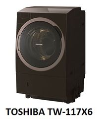 ( USED 95% )  TOSHIBA TW-117X6 MÁY GIẶT SẤY BLOCK MADE IN JAPAN