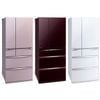( NEW ) MITSUBISHI MR-WX70C TỦ LẠNH MADE IN JAPAN