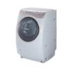 ( USED 95% ) TOSHIBA TW-Q820L MÁY GIẶT SẤY BLOCK MADE IN JAPAN
