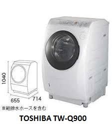 ( Used 95% ) TOSHIBA  Q900 MÁY GIẶT SẤY BLOCK